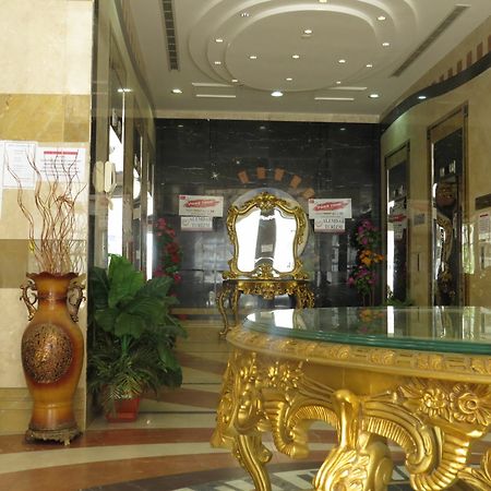Luluat Muaz Hotel Mecca Luaran gambar